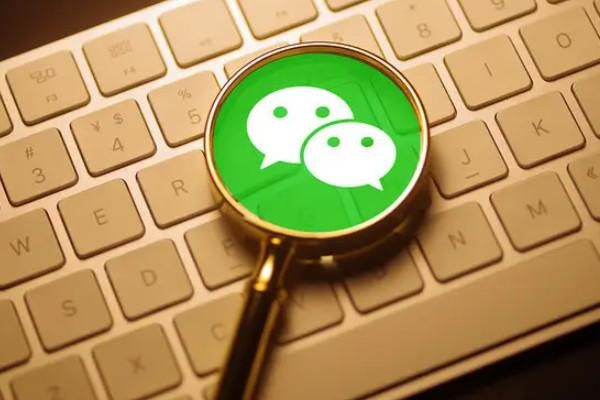 苹果手机微信共享位置存在造假风险吗？