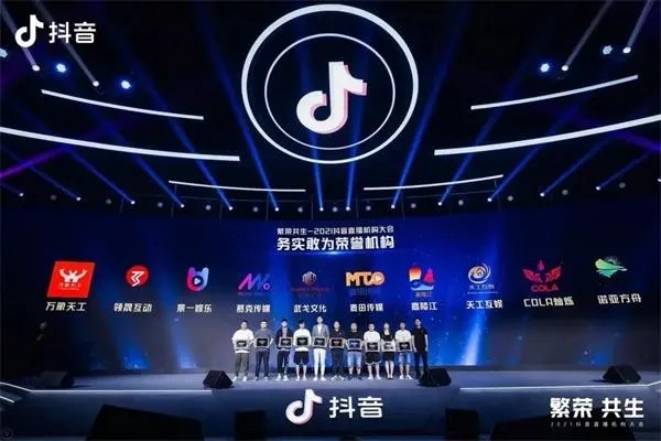 做抖音快手引流违法吗?