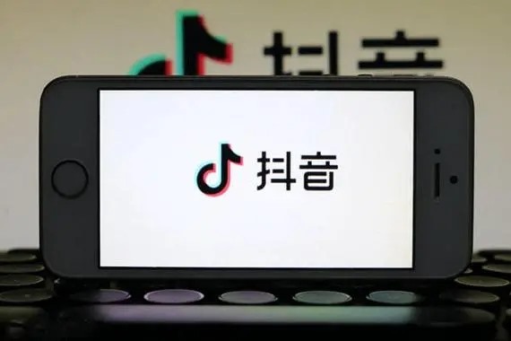 买个抖音三无号安全吗？