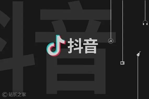 哪里可以买到抖音的高级财富号？