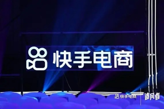 快速增加快手粉丝技巧