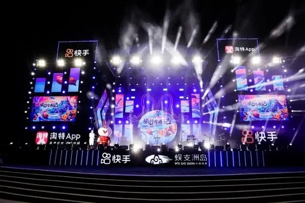 推特账号什么意思?