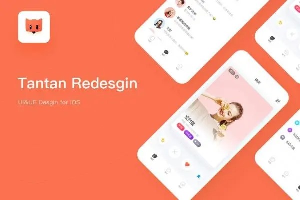 探探女生也要开会员吗?