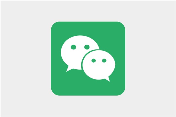 卖王者荣耀账号微信也要买吗？