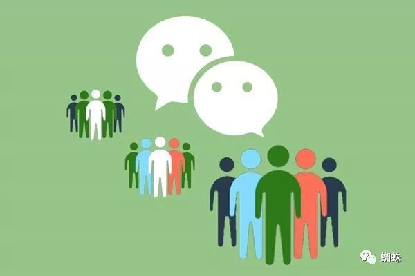 只知道微信名能不能找到人？